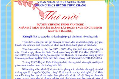 Thư mời dự xem chương trình văn nghệ